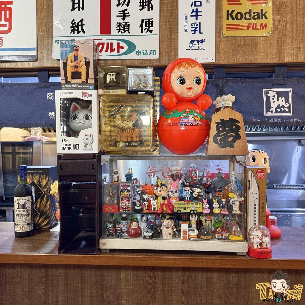 新竹CURRY WU 日式熟成濃咖哩專賣店 被漫畫家擔誤的咖哩飯店重磅回歸! (菜單電話地址營業時間) - 第11張圖 新竹CURRY WU 日式熟成濃咖哩專賣店 被漫畫家擔誤的咖哩飯店重磅回歸! (菜單電話地址營業時間)
