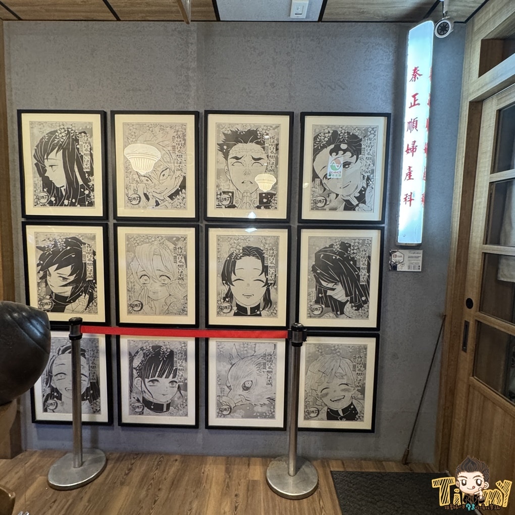 新竹CURRY WU 日式熟成濃咖哩專賣店 被漫畫家擔誤的咖哩飯店重磅回歸! (菜單電話地址營業時間) - 第14張圖 新竹CURRY WU 日式熟成濃咖哩專賣店 被漫畫家擔誤的咖哩飯店重磅回歸! (菜單電話地址營業時間)