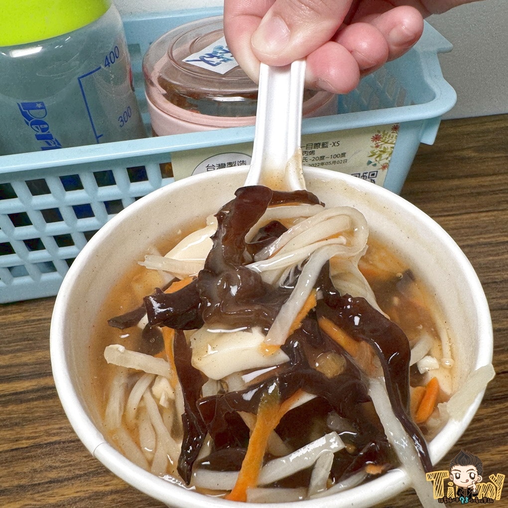 天心坊湯包-新竹學府店！ 新竹超爆汁口味多湯包！ (園區外送。菜單營業時間地址電話)