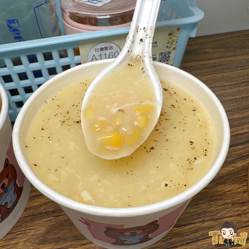 天心坊湯包-新竹學府店！ 新竹超爆汁口味多湯包！ (園區外送。菜單營業時間地址電話)