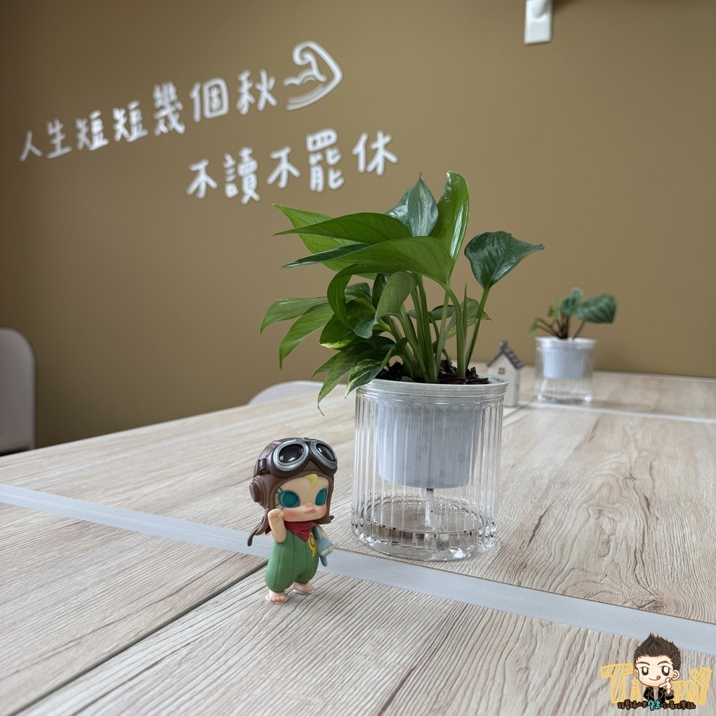 新竹竹北讀寓自修室 靜音空間自修讀書效率大大提算！ (K書中心.圖書館代替版消費方式.營業時間地址電話)