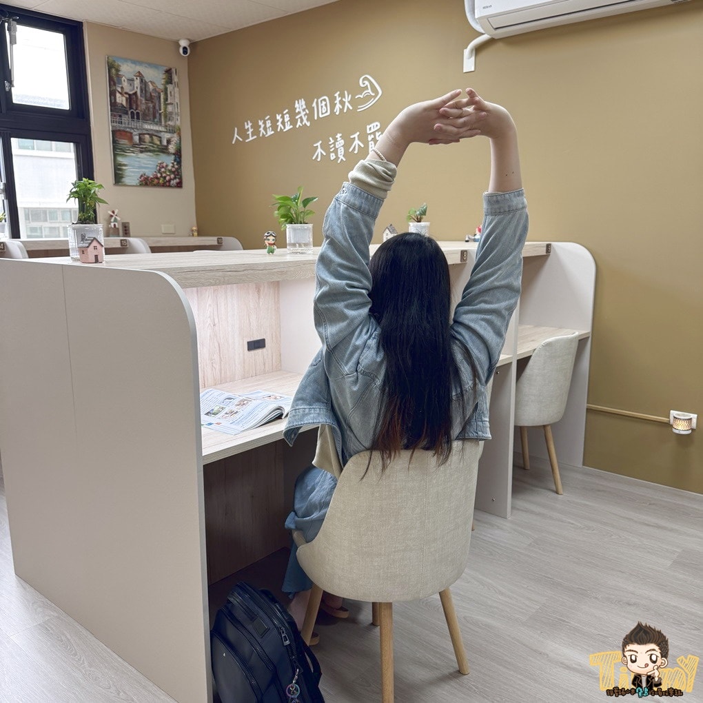 新竹竹北讀寓自修室 靜音空間自修讀書效率大大提算！ (K書中心.圖書館代替版消費方式.營業時間地址電話)