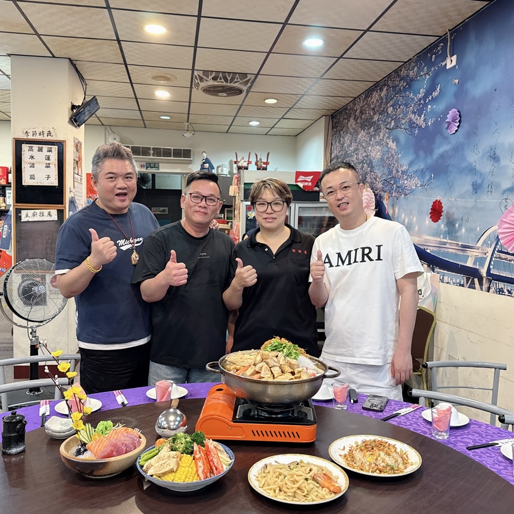 新竹竹東野田屋中日式料理。 台日料理老師傅好手藝。 必點超大鮭魚頭沙茶海鮮鍋! (菜單營業時間地址電話) - 第49張圖 新竹竹東野田屋中日式料理。 台日料理老師傅好手藝。 必點超大鮭魚頭沙茶海鮮鍋! (菜單營業時間地址電話)