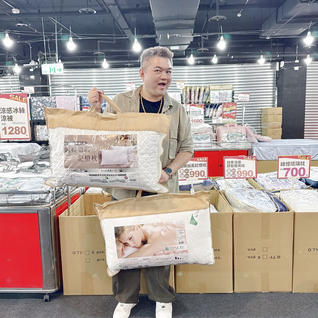 桃園中壢家樂福多利寶寢具工廠直送涼夏清倉大甩賣2折起! 天絲雙人床包組899元起! 涼被及高級枕頭買一送一只要990元! 超值價天絲.純棉床包換寢具趁這波! - 第43張圖 桃園中壢家樂福多利寶寢具工廠直送涼夏清倉大甩賣2折起! 天絲雙人床包組899元起! 涼被及高級枕頭買一送一只要990元! 超值價天絲.純棉床包換寢具趁這波!