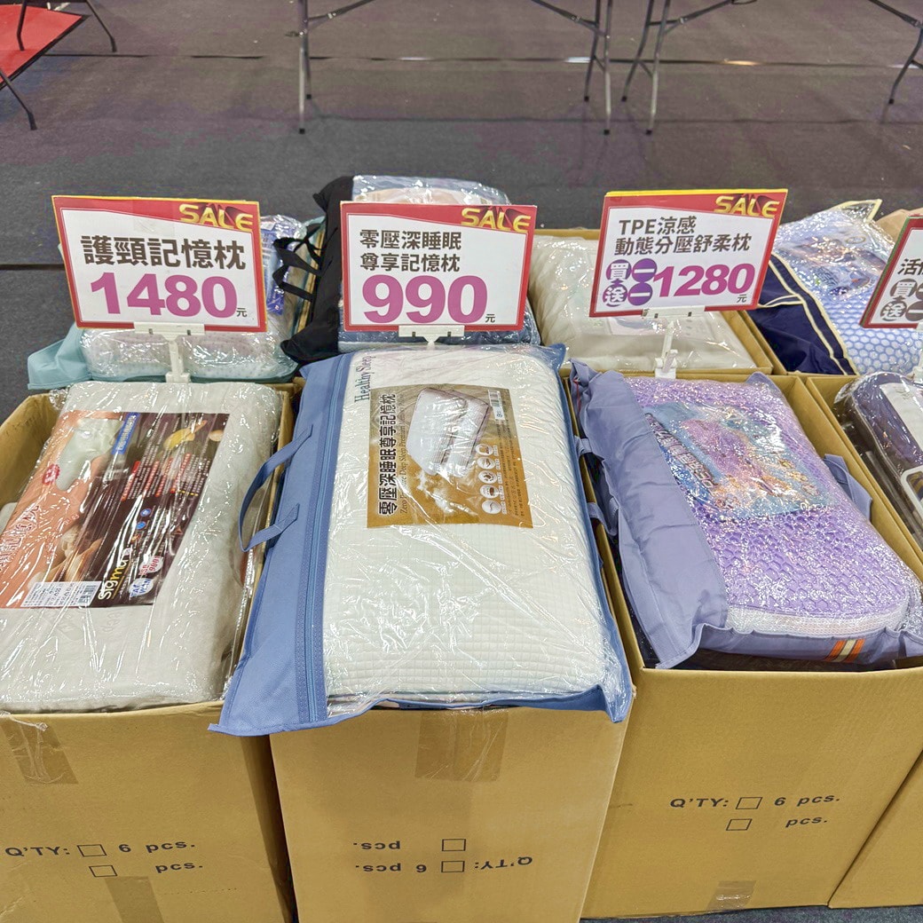 桃園中壢家樂福多利寶寢具工廠直送涼夏清倉大甩賣2折起! 天絲雙人床包組899元起! 涼被及高級枕頭買一送一只要990元! 超值價天絲.純棉床包換寢具趁這波! - 第49張圖 桃園中壢家樂福多利寶寢具工廠直送涼夏清倉大甩賣2折起! 天絲雙人床包組899元起! 涼被及高級枕頭買一送一只要990元! 超值價天絲.純棉床包換寢具趁這波!