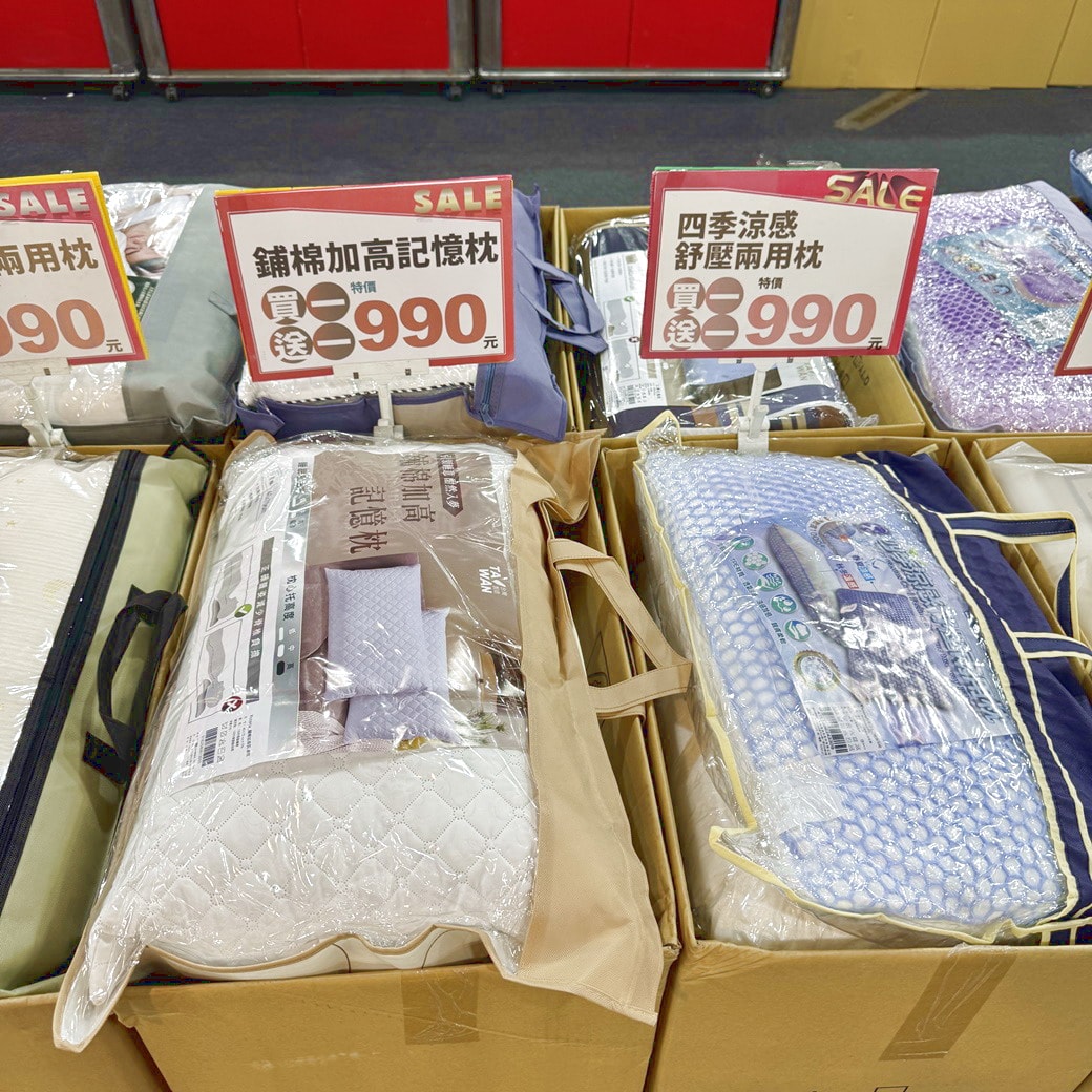 桃園中壢家樂福多利寶寢具工廠直送涼夏清倉大甩賣2折起！ 天絲雙人床包組899元起！ 涼被及高級枕頭買一送一只要990元！ 超值價天絲.純棉床包換寢具趁這波！
