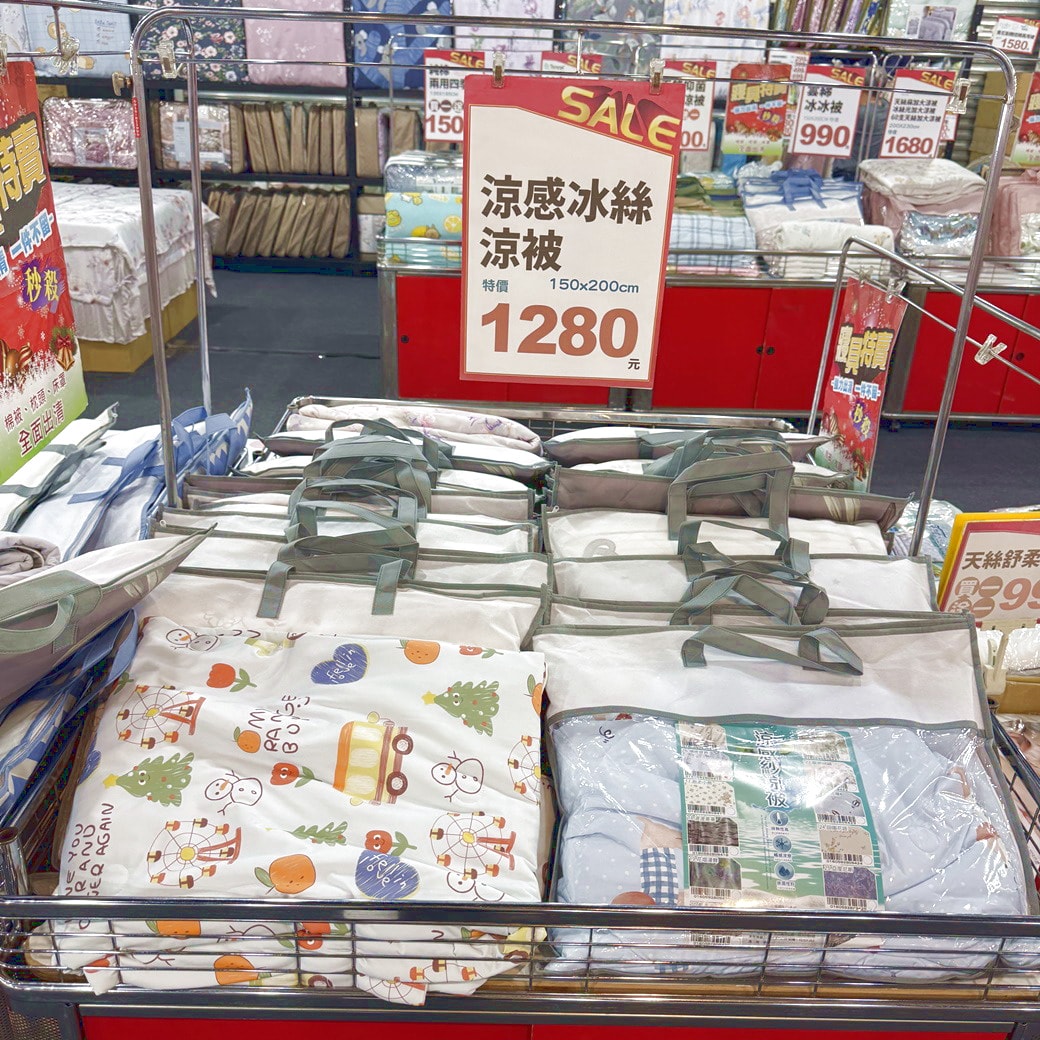 桃園中壢家樂福多利寶寢具工廠直送涼夏清倉大甩賣2折起! 天絲雙人床包組899元起! 涼被及高級枕頭買一送一只要990元! 超值價天絲.純棉床包換寢具趁這波! - 第19張圖 桃園中壢家樂福多利寶寢具工廠直送涼夏清倉大甩賣2折起! 天絲雙人床包組899元起! 涼被及高級枕頭買一送一只要990元! 超值價天絲.純棉床包換寢具趁這波!