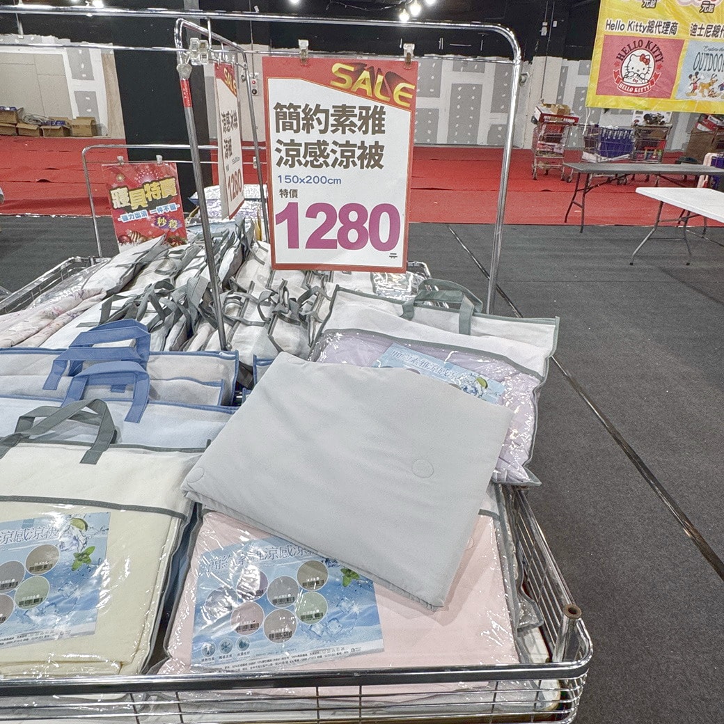 桃園中壢家樂福多利寶寢具工廠直送涼夏清倉大甩賣2折起! 天絲雙人床包組899元起! 涼被及高級枕頭買一送一只要990元! 超值價天絲.純棉床包換寢具趁這波! - 第20張圖 桃園中壢家樂福多利寶寢具工廠直送涼夏清倉大甩賣2折起! 天絲雙人床包組899元起! 涼被及高級枕頭買一送一只要990元! 超值價天絲.純棉床包換寢具趁這波!