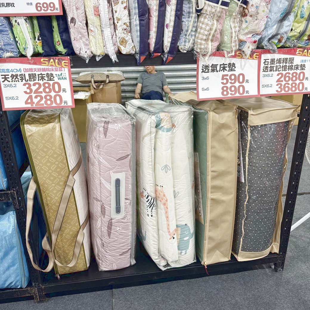 桃園中壢家樂福多利寶寢具工廠直送涼夏清倉大甩賣2折起! 天絲雙人床包組899元起! 涼被及高級枕頭買一送一只要990元! 超值價天絲.純棉床包換寢具趁這波! - 第41張圖 桃園中壢家樂福多利寶寢具工廠直送涼夏清倉大甩賣2折起! 天絲雙人床包組899元起! 涼被及高級枕頭買一送一只要990元! 超值價天絲.純棉床包換寢具趁這波!