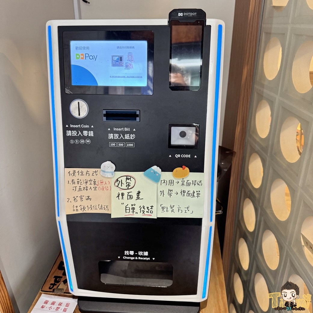 新竹若嵐飯店。 光華區肉多多咖哩飯定食吃超飽！ 沐嵐咖哩姊妹店 (菜單營業時間地址電話)