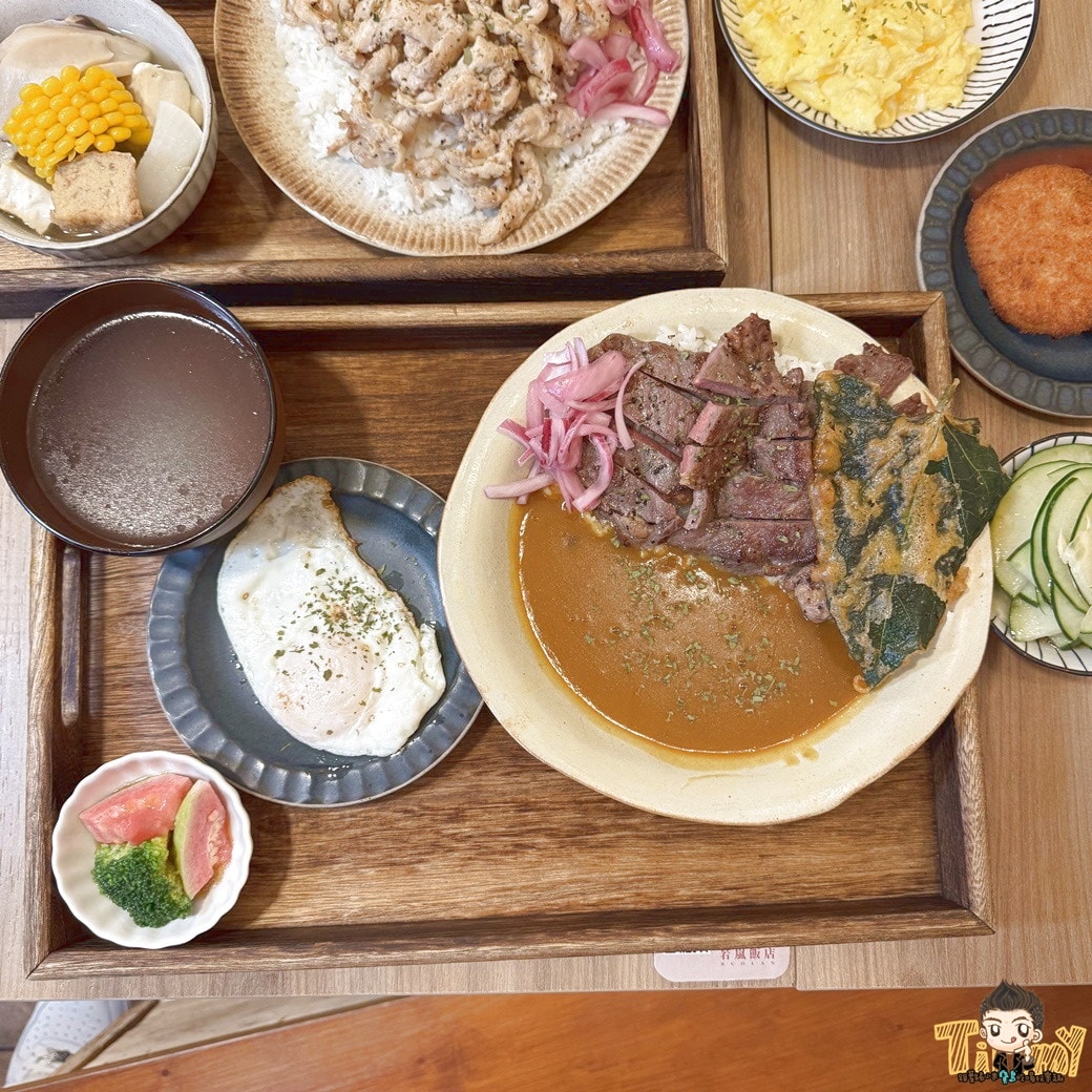 新竹若嵐飯店。 光華區肉多多咖哩飯定食吃超飽！ 沐嵐咖哩姊妹店 (菜單營業時間地址電話)