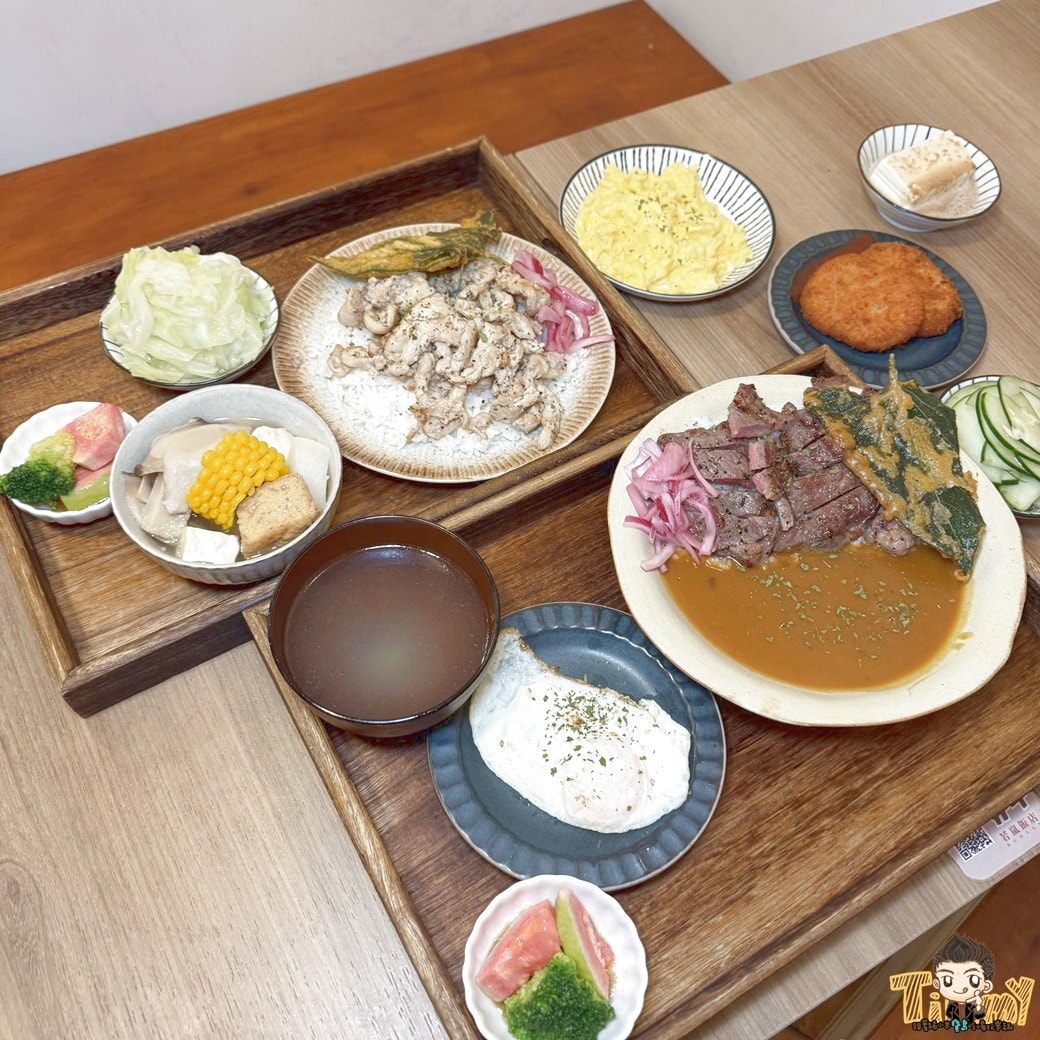 新竹若嵐飯店。 光華區肉多多咖哩飯定食吃超飽！ 沐嵐咖哩姊妹店 (菜單營業時間地址電話)