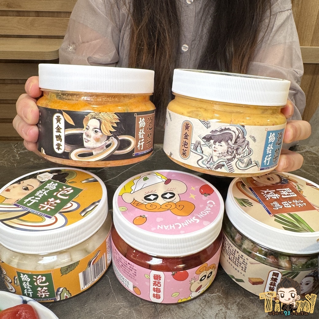 協發行泡菜金門紅回台灣月銷十萬瓶的下飯下酒好幫手！ 居家料理一秒煮出好吃麵食丼飯！ 滿899免運送到家！