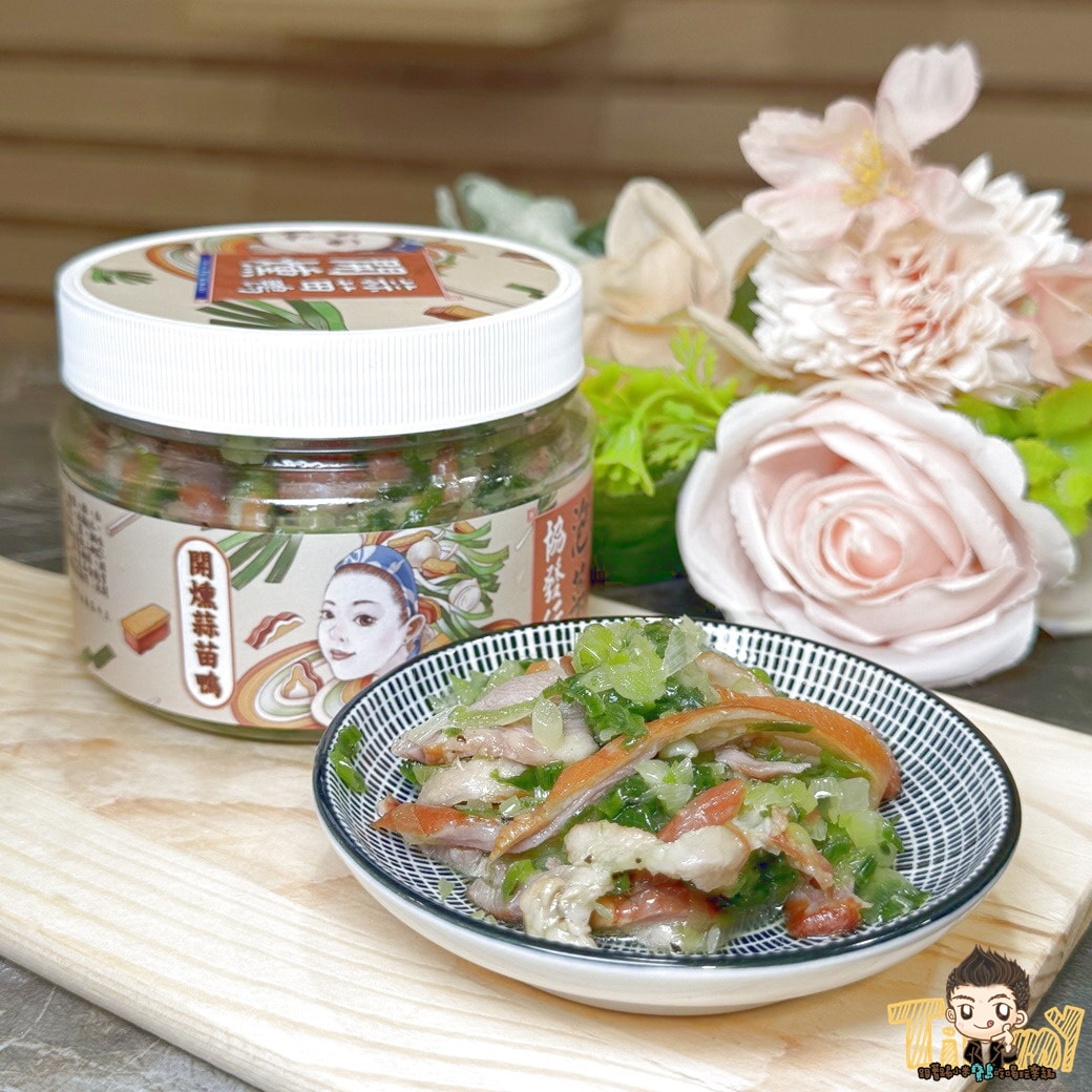 協發行泡菜金門紅回台灣月銷十萬瓶的下飯下酒好幫手！ 居家料理一秒煮出好吃麵食丼飯！ 滿899免運送到家！