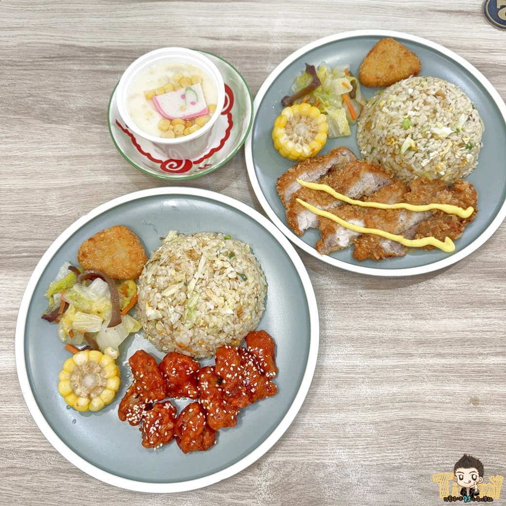 新竹縣竹北本味初光。平價炒飯還附日式豬排。小菜超值享受 (菜單營業時間地址電話)