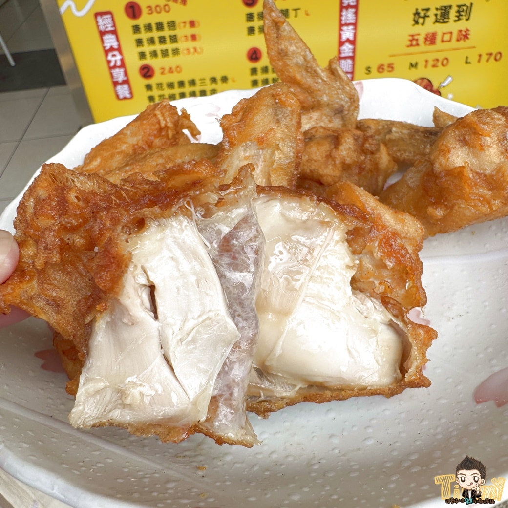 新竹堯壽喔唐揚炸雞寶山店．園區下午茶推薦。物價高漲時代還吃得到50元雞排、100元7隻雞翅！(菜單營業時間地址電話)