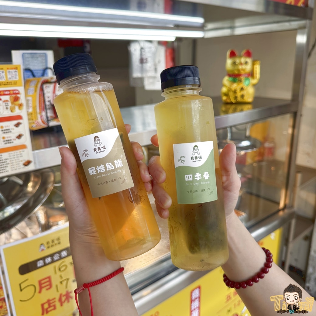 新竹堯壽喔唐揚炸雞寶山店．園區下午茶推薦。物價高漲時代還吃得到50元雞排、100元7隻雞翅！(菜單營業時間地址電話)