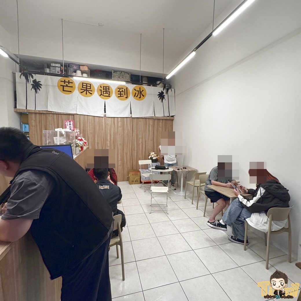 竹東芒果遇到冰總店。老店終於回來開店了！ (菜單營業時間地址電話)