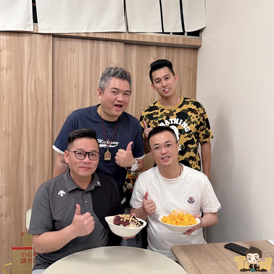 竹東芒果遇到冰總店。老店終於回來開店了！ (菜單營業時間地址電話)