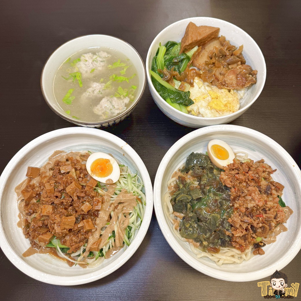 老新竹縣竹東老虎Man乾拌麵！ 老虎遇到麵！ 爽辣有勁超開胃的麵！ (菜單營業時間地址電話)