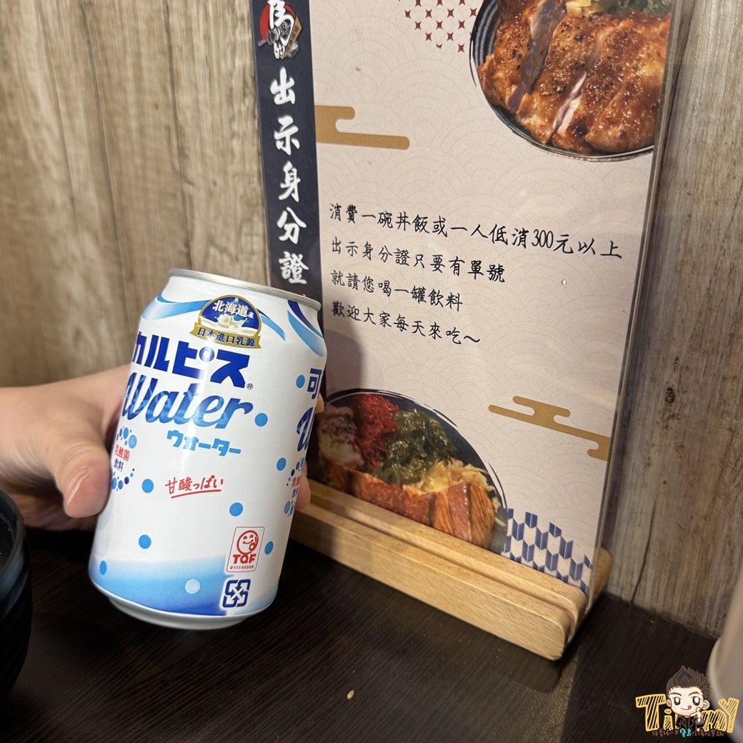 馬的深夜食堂 巨無霸鴨血29元！超豪華鮭魚寶船！ (菜單營業時間地址電話)