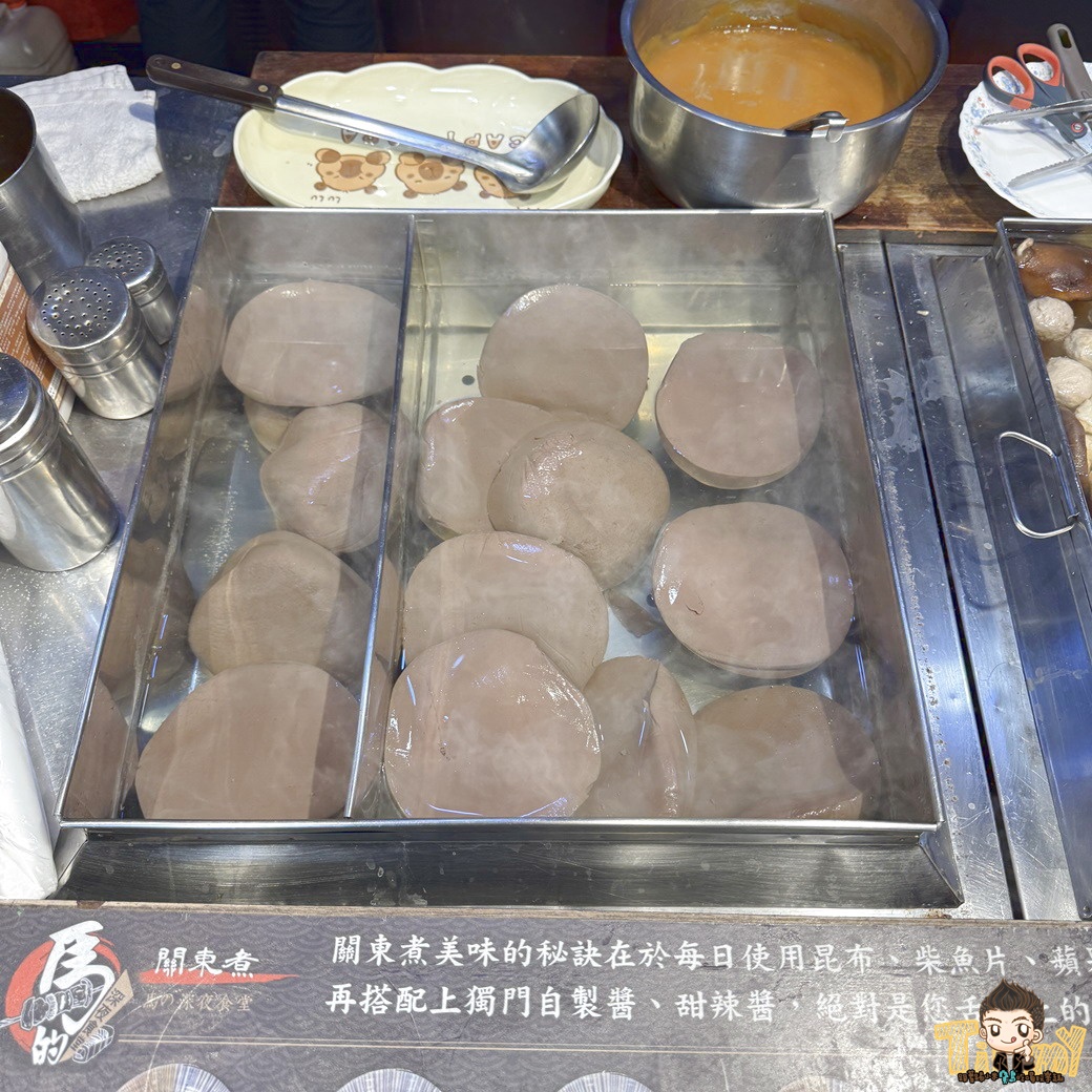 馬的深夜食堂 巨無霸鴨血29元！超豪華鮭魚寶船！ (菜單營業時間地址電話)