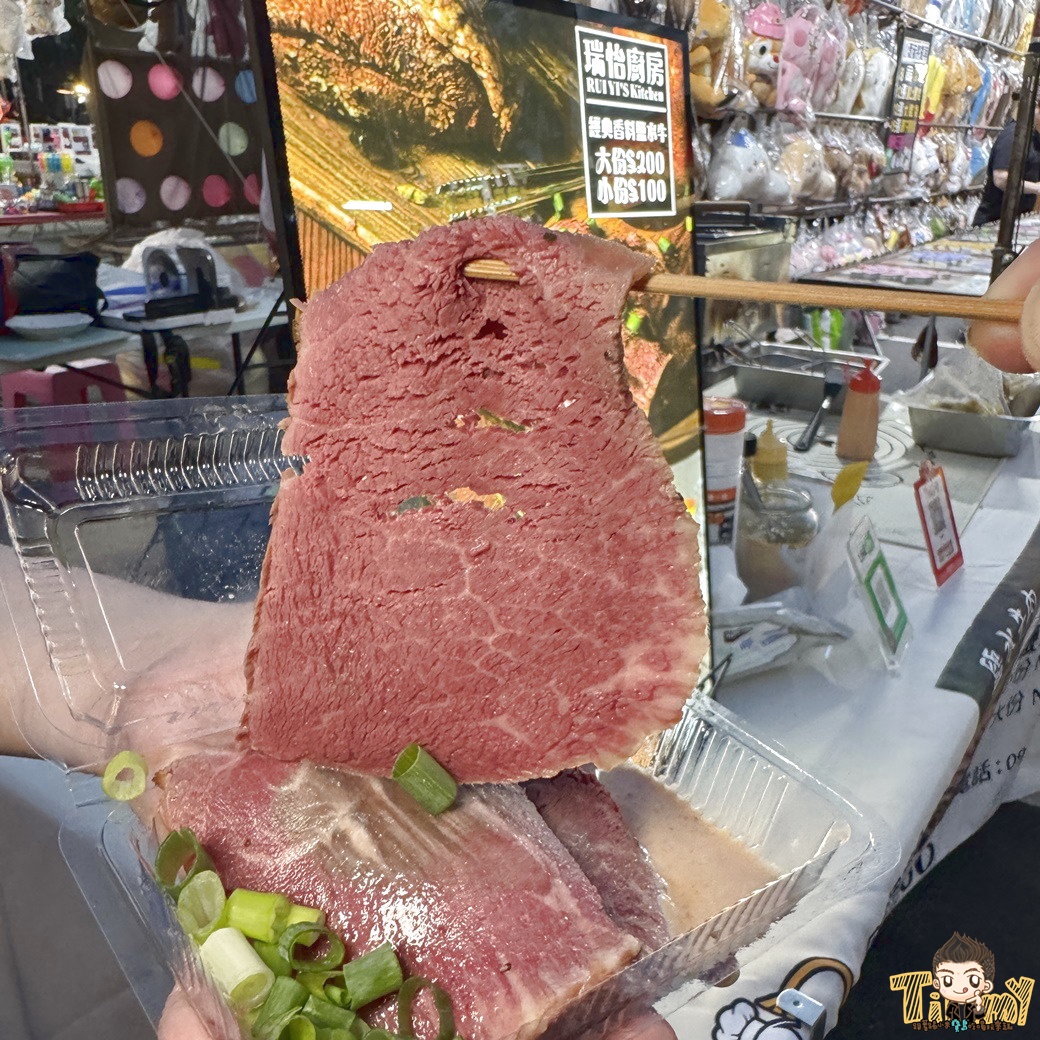 新竹後站夜市超爆量牛肉三明治! 瑞怡廚房手作的美味! (菜單營業時間地址電話) - 第19張圖 新竹後站夜市超爆量牛肉三明治! 瑞怡廚房手作的美味! (菜單營業時間地址電話)