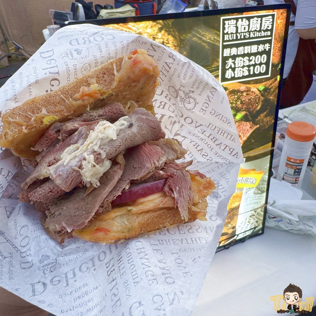 新竹後站夜市超爆量牛肉三明治! 瑞怡廚房手作的美味! (菜單營業時間地址電話) - 第10張圖 新竹後站夜市超爆量牛肉三明治! 瑞怡廚房手作的美味! (菜單營業時間地址電話)