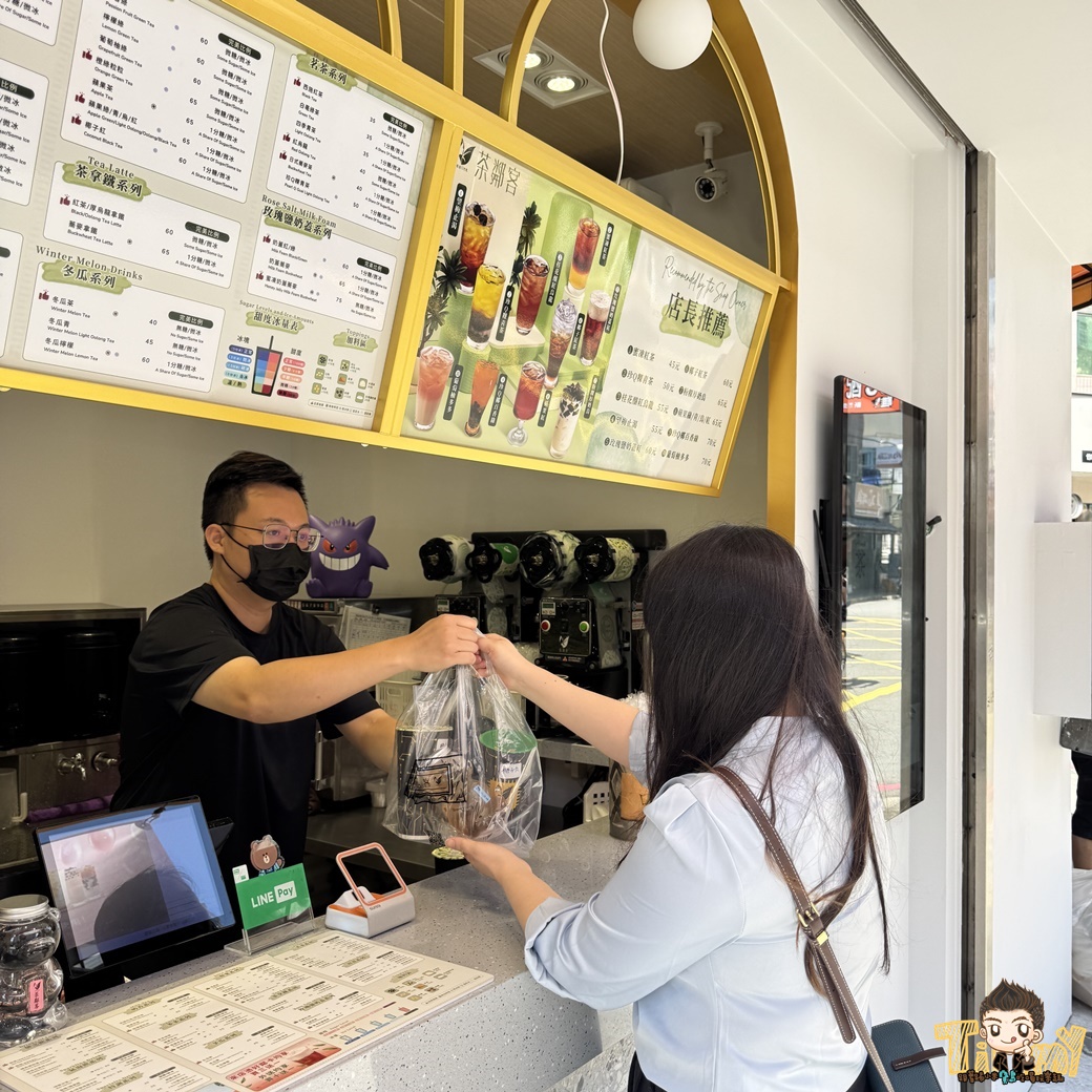 新竹茶鄰客茶飲專賣。 金山店半導體設計風格的手搖飲。 竹科工程師研發獨特茶香！ (菜單營業時間地址電話)