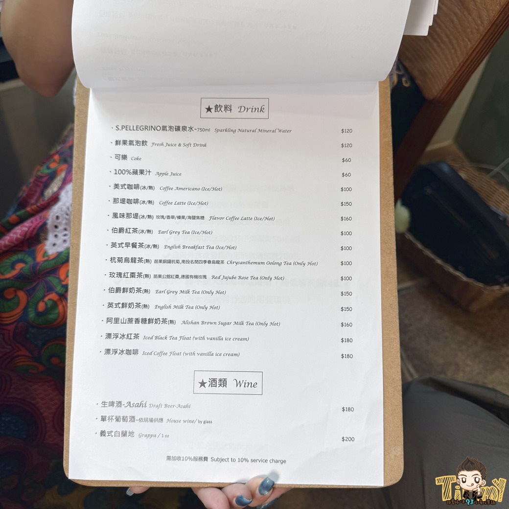 新竹縣竹北小島廚房。低調又很頂的義式料理！ (菜單營業時間地址電話)