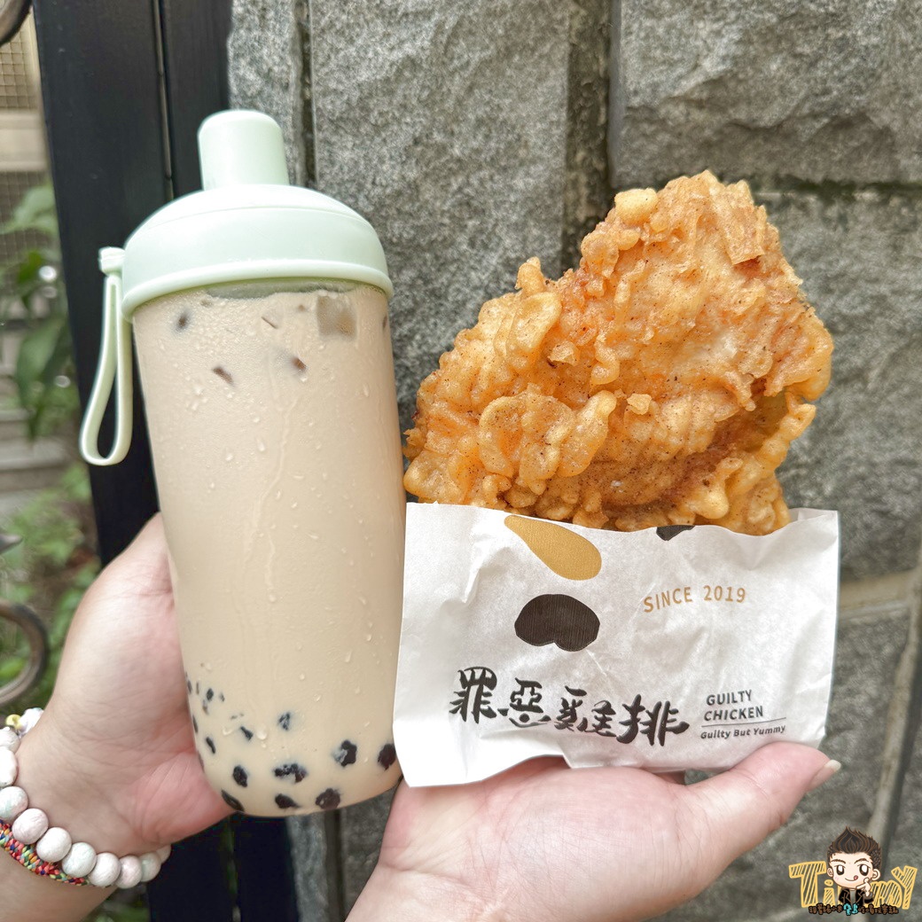 新竹罪惡雞排。 園區秘書訂下午茶救星。雞排+珍奶130元! 生意好到老闆要用三個油炸鍋來出貨! (菜單營業時間地址電話) - 第10張圖 新竹罪惡雞排。 園區秘書訂下午茶救星。雞排+珍奶130元! 生意好到老闆要用三個油炸鍋來出貨! (菜單營業時間地址電話)
