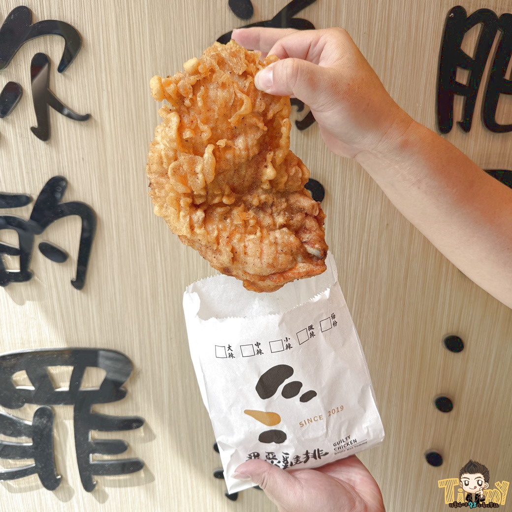 新竹罪惡雞排。 園區秘書訂下午茶救星。雞排+珍奶130元! 生意好到老闆要用三個油炸鍋來出貨! (菜單營業時間地址電話) - 第12張圖 新竹罪惡雞排。 園區秘書訂下午茶救星。雞排+珍奶130元! 生意好到老闆要用三個油炸鍋來出貨! (菜單營業時間地址電話)