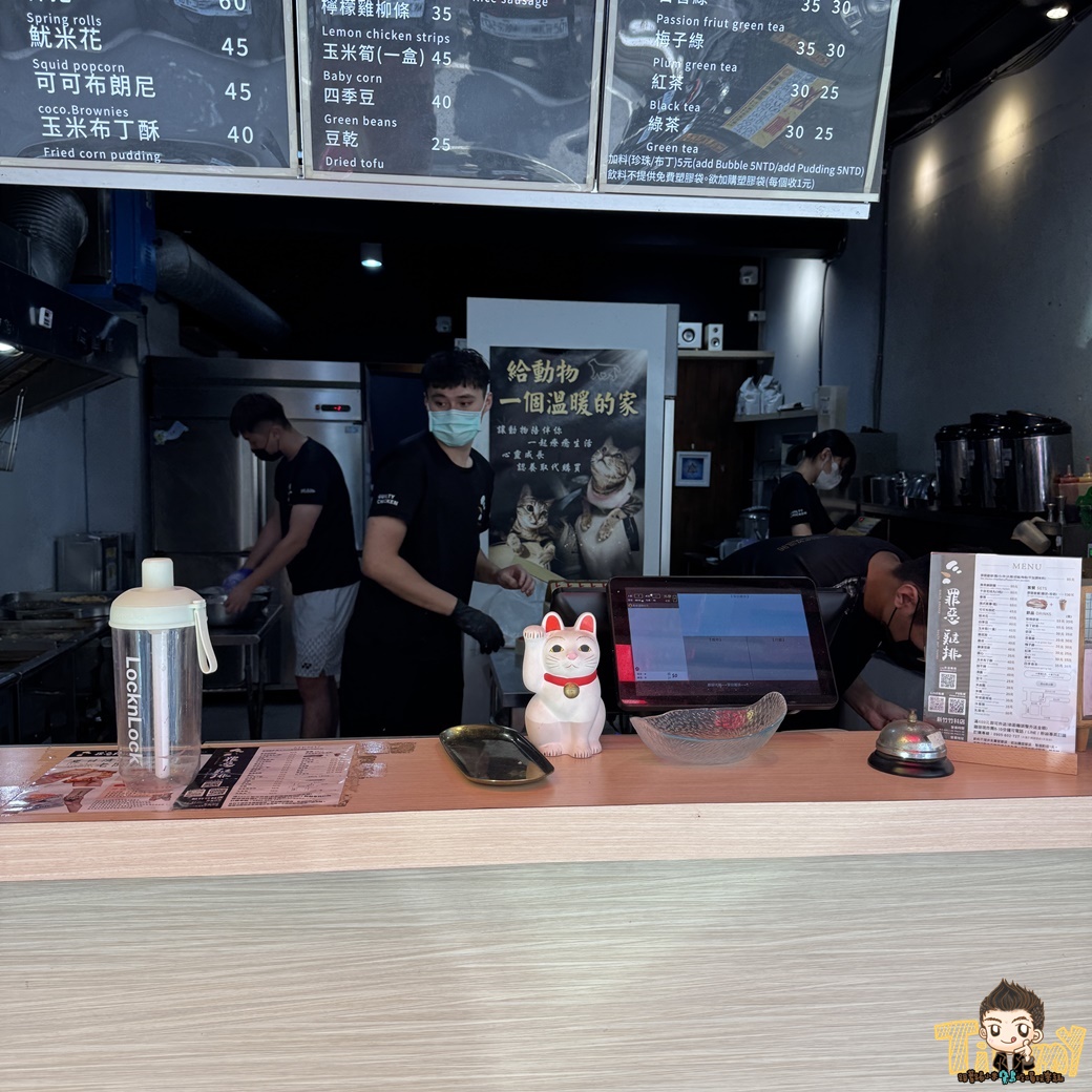 新竹罪惡雞排。 園區秘書訂下午茶救星。雞排+珍奶130元! 生意好到老闆要用三個油炸鍋來出貨! (菜單營業時間地址電話) - 第5張圖 新竹罪惡雞排。 園區秘書訂下午茶救星。雞排+珍奶130元! 生意好到老闆要用三個油炸鍋來出貨! (菜單營業時間地址電話)
