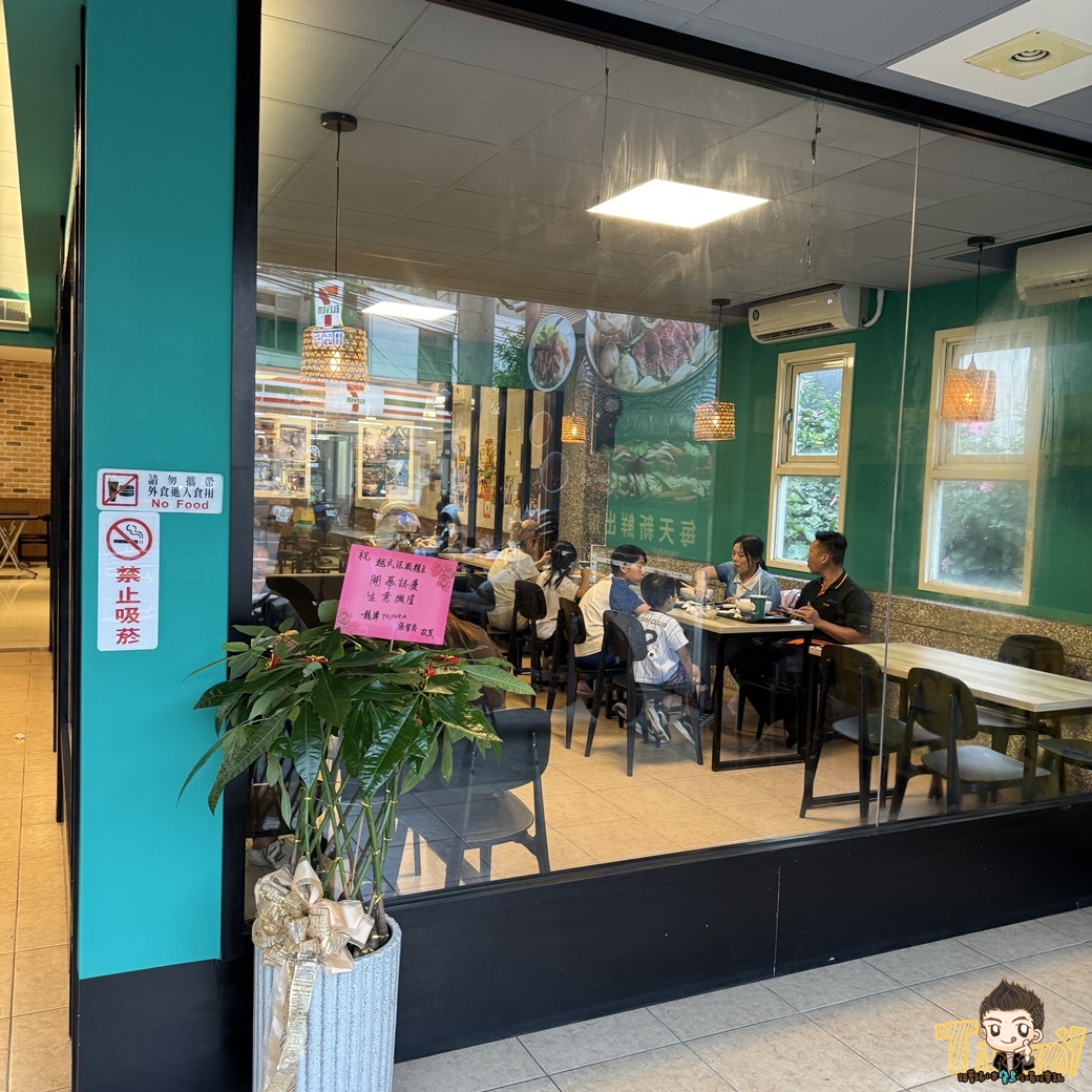 新竹湖口CaCa越南料理中山店。每天現烤越南麵包外酥內軟！ (菜單營業時間地址電話)