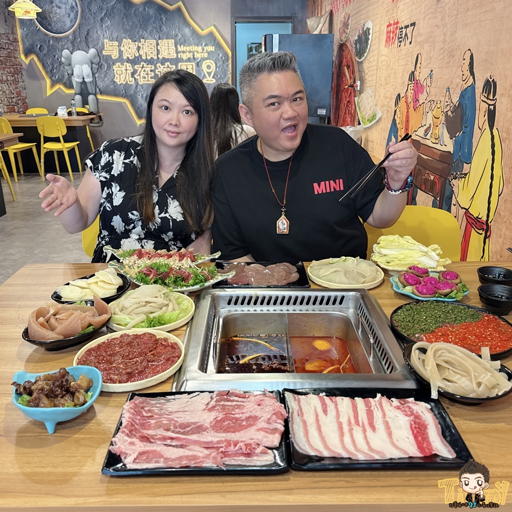 新竹縣竹北重慶ㄠ妹火鍋 新開幕重慶人開的道地麻火鍋！ 必點雙椒牛肉+大片毛肚七上八下。 (菜單營業時間地址電話)