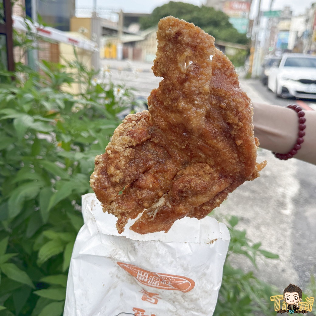 新竹35元雞排? 開源社香雞排-新竹湖口店 (菜單營業時間地址電話) - 第14張圖 新竹35元雞排? 開源社香雞排-新竹湖口店 (菜單營業時間地址電話)