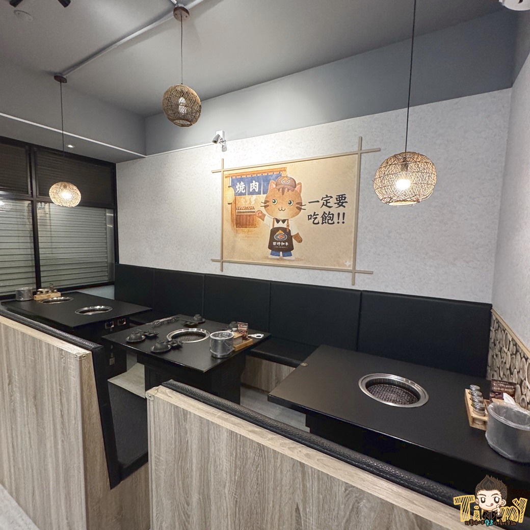 樂烤和牛頭份尚順店 688元四國風味烤肉、海鮮吃到飽! +99元就有澳洲和牛比臉大魷魚吃到飽! (菜單營業時間地址電話) - 第5張圖 樂烤和牛頭份尚順店 688元四國風味烤肉、海鮮吃到飽! +99元就有澳洲和牛比臉大魷魚吃到飽! (菜單營業時間地址電話)