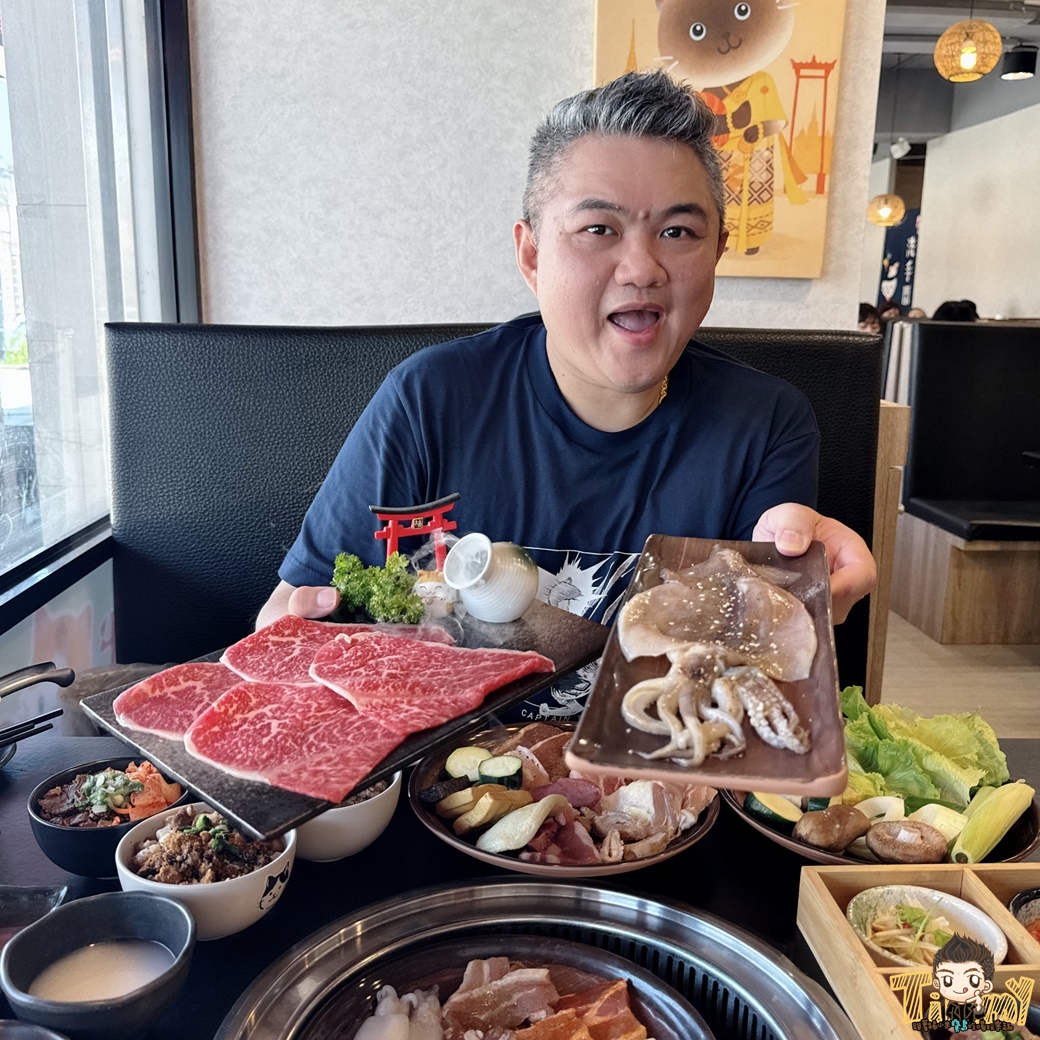 樂烤和牛頭份尚順店 688元四國風味烤肉、海鮮吃到飽! +99元就有澳洲和牛比臉大魷魚吃到飽! (菜單營業時間地址電話) - 第46張圖 樂烤和牛頭份尚順店 688元四國風味烤肉、海鮮吃到飽! +99元就有澳洲和牛比臉大魷魚吃到飽! (菜單營業時間地址電話)