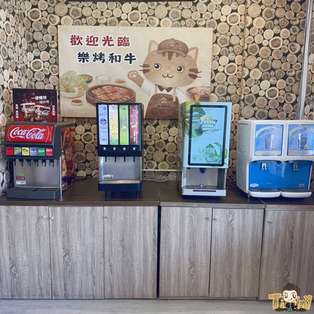 樂烤和牛頭份尚順店 688元四國風味烤肉、海鮮吃到飽! +99元就有澳洲和牛比臉大魷魚吃到飽! (菜單營業時間地址電話) - 第7張圖 樂烤和牛頭份尚順店 688元四國風味烤肉、海鮮吃到飽! +99元就有澳洲和牛比臉大魷魚吃到飽! (菜單營業時間地址電話)