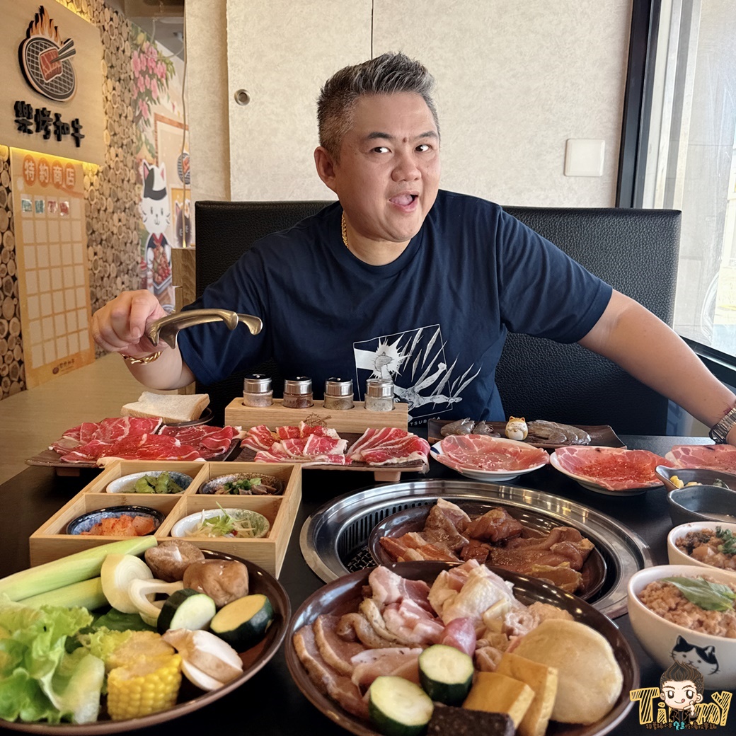 樂烤和牛頭份尚順店 688元四國風味烤肉、海鮮吃到飽! +99元就有澳洲和牛比臉大魷魚吃到飽! (菜單營業時間地址電話) - 第52張圖 樂烤和牛頭份尚順店 688元四國風味烤肉、海鮮吃到飽! +99元就有澳洲和牛比臉大魷魚吃到飽! (菜單營業時間地址電話)