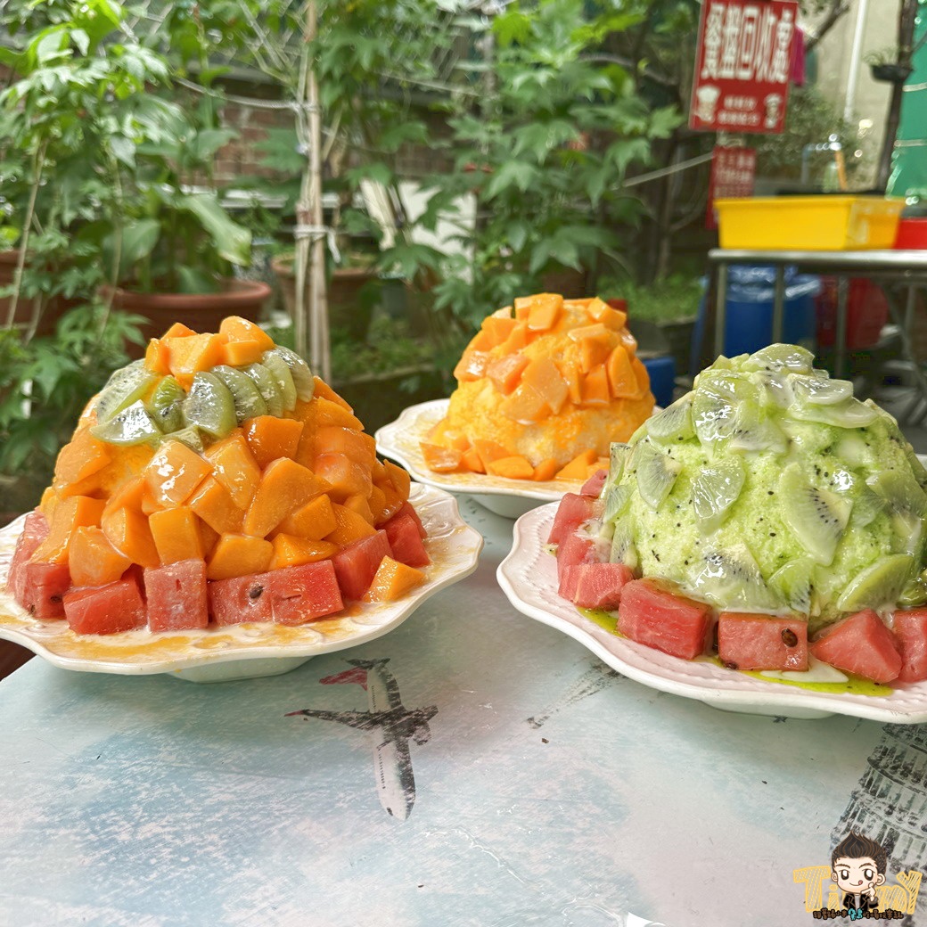 祥賀芒果冰 新竹、竹南人都會吃的芒果冰浮誇冰山! 假日真的不要去!平日再去! (菜單營業時間地址電話) - 第8張圖 祥賀芒果冰 新竹、竹南人都會吃的芒果冰浮誇冰山! 假日真的不要去!平日再去! (菜單營業時間地址電話)