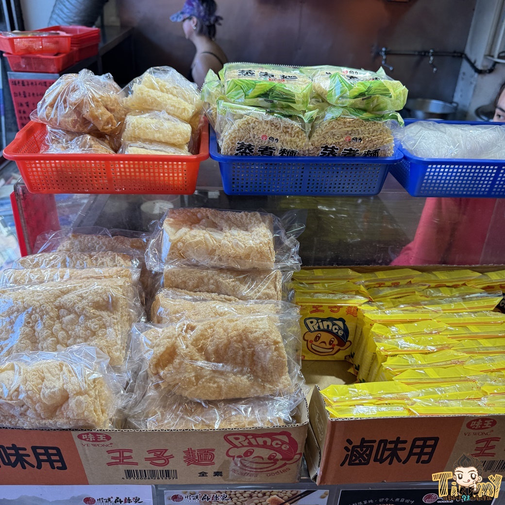 川琪麻辣燙。新竹最頂的哈爾濱麻辣燙 (菜單營業時間地址電話)加盟電話 - 第9張圖 川琪麻辣燙。新竹最頂的哈爾濱麻辣燙 (菜單營業時間地址電話)加盟電話