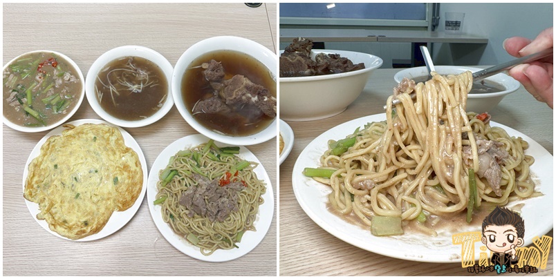 新竹源高雄當歸羊肉 原塊羊肉炒麵 110元羊肉炒麵及羊肉燴飯 130元就有3大根羊大骨的湯品！ (菜單營業時間地址電話)