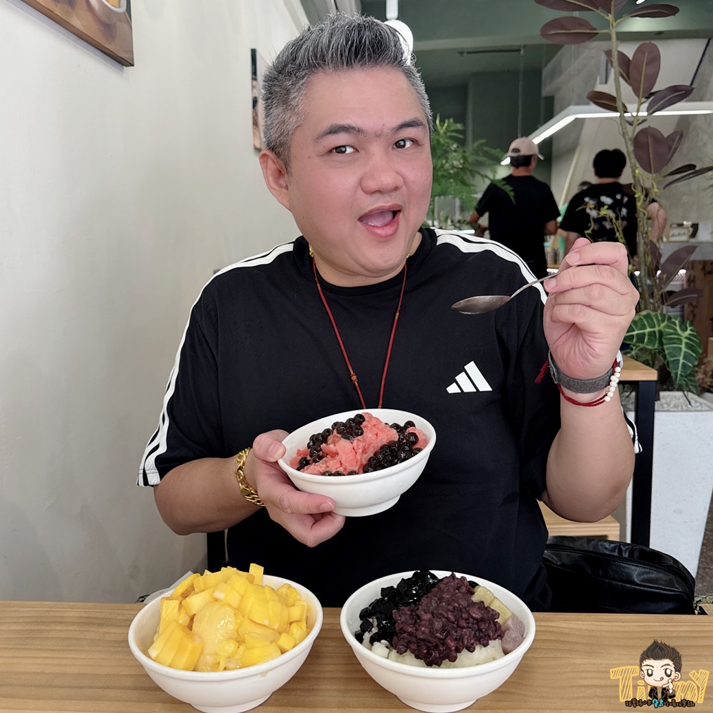 鹿仔草冰店-新竹湖口店很特別的水果冰！ (菜單營業時間地址電話)