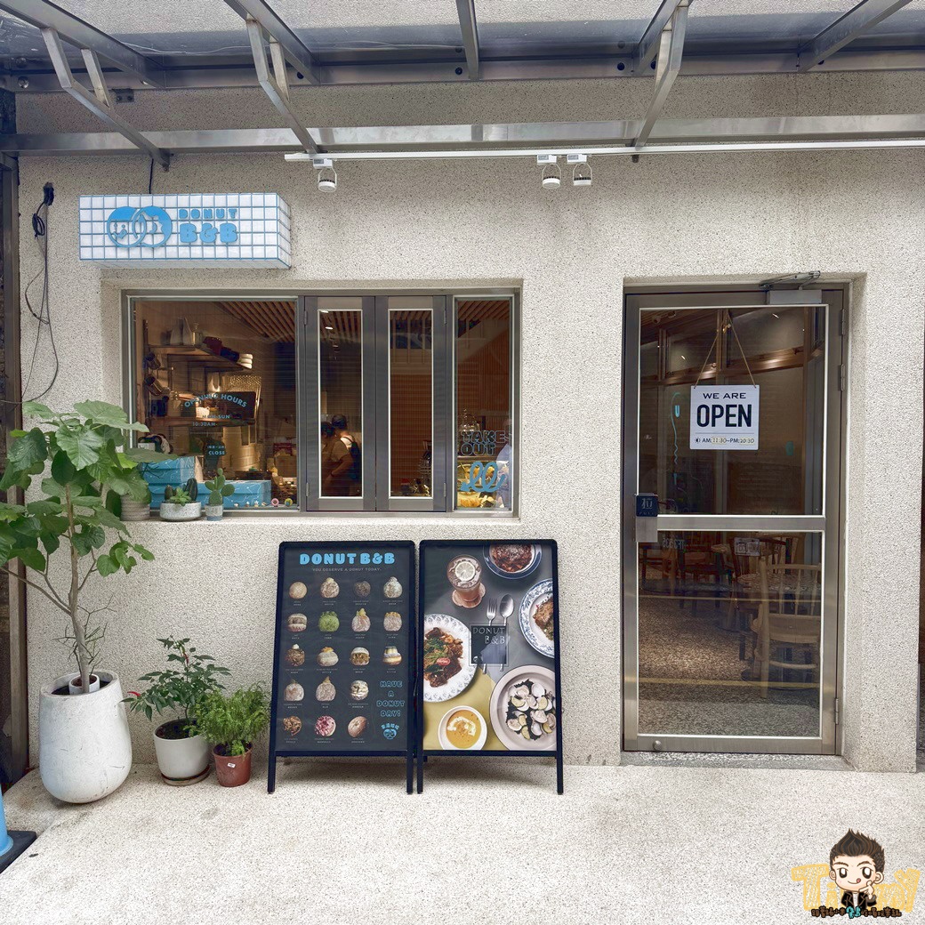 新竹拿滋咬咬義式料理甜甜圈。城隍廟周邊50年老宅改建。被甜甜圈耽誤的義大利麵店。情侶親子家庭聚餐推薦 (早午餐燉飯菜單營業時間地址電話)