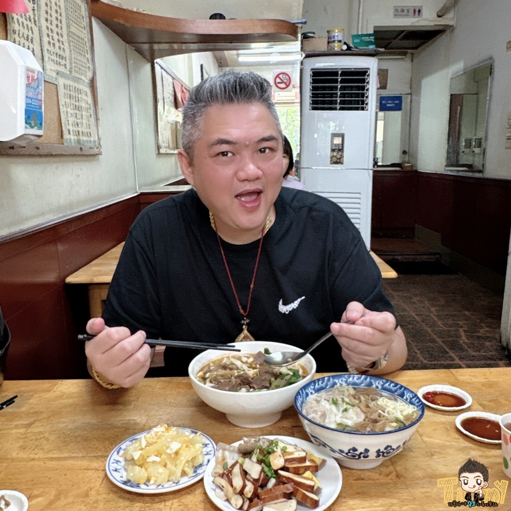 新竹縣竹北一家傳牛肉麵。30多年低調好吃的老店牛肉麵! (菜單營業時間地址電話) - 第18張圖 新竹縣竹北一家傳牛肉麵。30多年低調好吃的老店牛肉麵! (菜單營業時間地址電話)