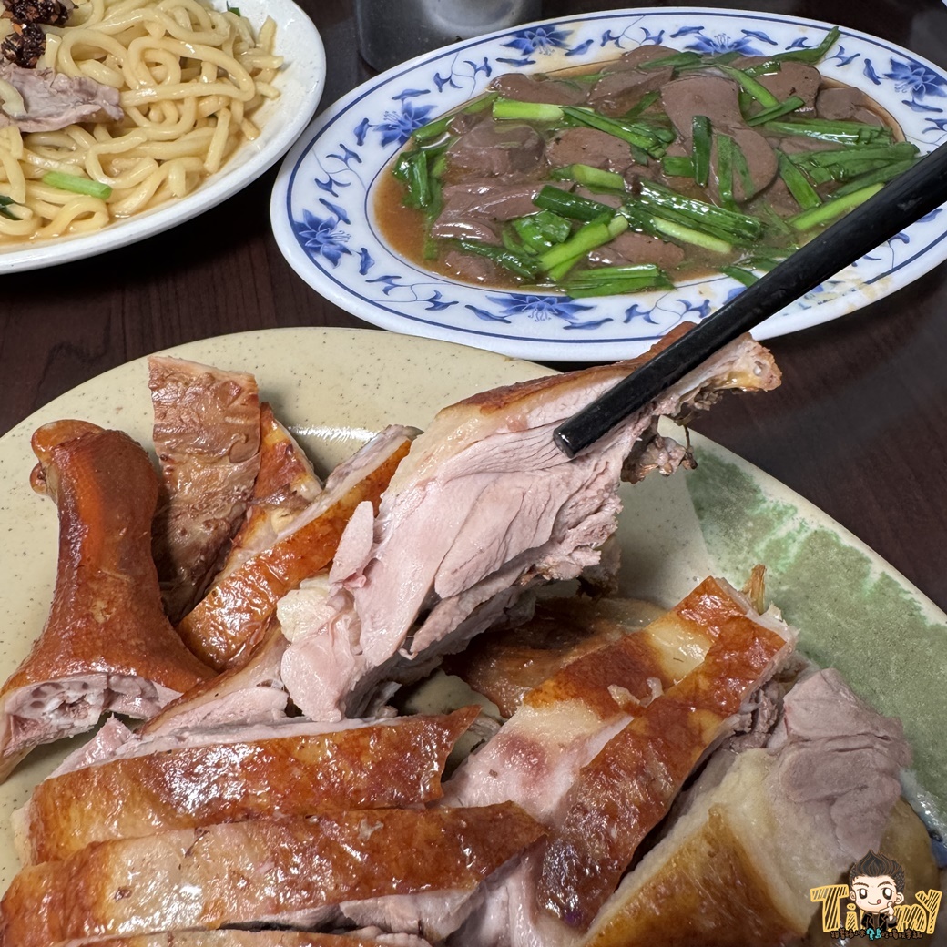 湖口新竹鴨肉麵總店! 50元銅板價超佛心鴨肉麵是有鴨肉的! 炒鴨血炒鴨腸通通50元! (菜單營業時間地址電話) - 第23張圖 湖口新竹鴨肉麵總店! 50元銅板價超佛心鴨肉麵是有鴨肉的! 炒鴨血炒鴨腸通通50元! (菜單營業時間地址電話)