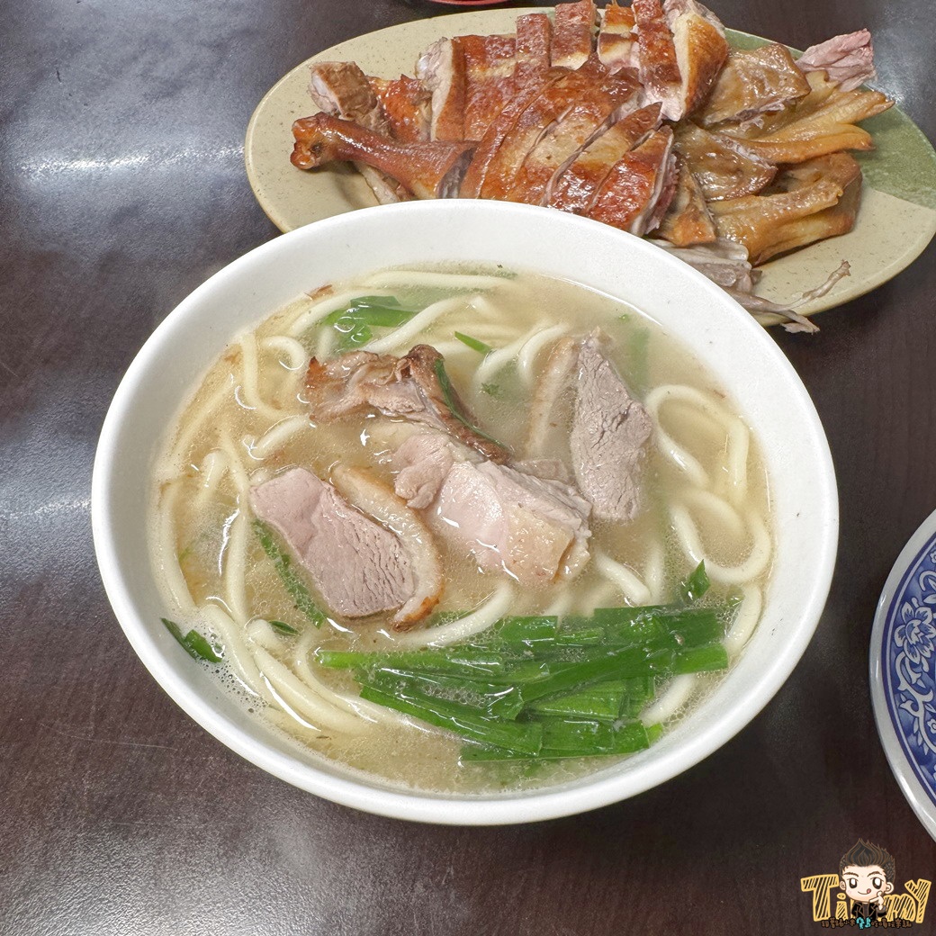 湖口新竹鴨肉麵總店! 50元銅板價超佛心鴨肉麵是有鴨肉的! 炒鴨血炒鴨腸通通50元! (菜單營業時間地址電話) - 第10張圖 湖口新竹鴨肉麵總店! 50元銅板價超佛心鴨肉麵是有鴨肉的! 炒鴨血炒鴨腸通通50元! (菜單營業時間地址電話)
