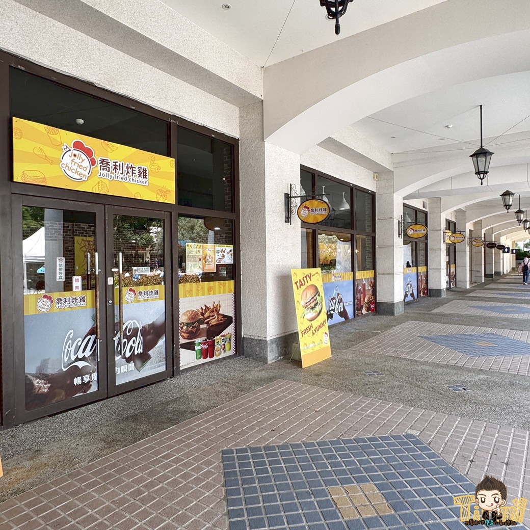 台中后里美食喬利炸雞。 麗寶樂園必帶小朋友吃的炸雞漢堡店! (菜單營業時間地址電話) - 第3張圖 台中后里美食喬利炸雞。 麗寶樂園必帶小朋友吃的炸雞漢堡店! (菜單營業時間地址電話)
