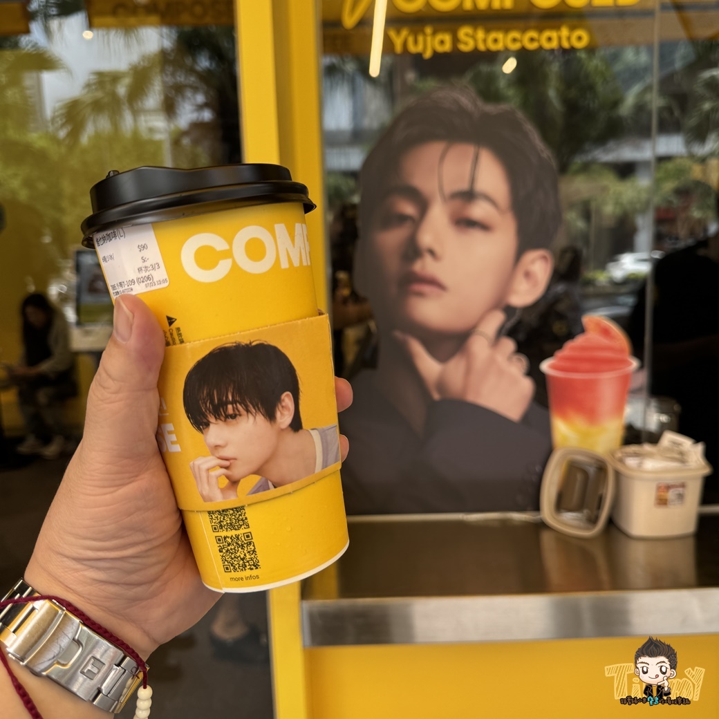新竹縣竹北COMPOSE COFFEE! 韓國平價咖啡霸主正式插旗竹北! (菜單營業時間地址) - 第5張圖 新竹縣竹北COMPOSE COFFEE! 韓國平價咖啡霸主正式插旗竹北! (菜單營業時間地址)